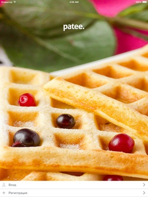 Screenshot Patee. Рецепты on iPad
