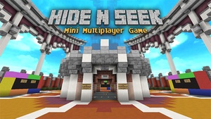 Screenshot Hide N Seek on iPhone