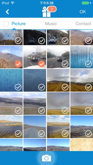 Screenshot SHAREit on iPhone