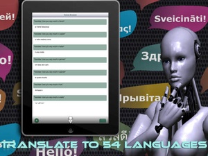Screenshot Voice Answer on iPad