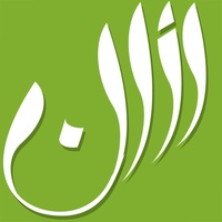Athan Athan