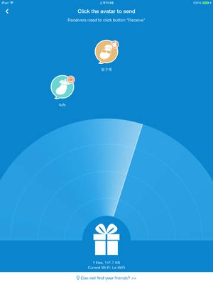 Screenshot SHAREit on iPad
