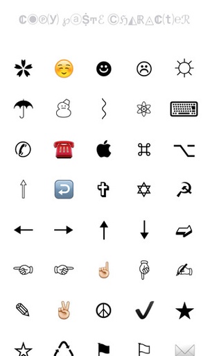 Screenshot Copy Paste Character on iPhone