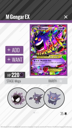 Screenshot Collector on iPhone