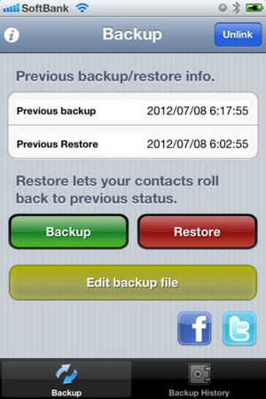 Screenshot Contacts Backup Over Dropbox on iPhone