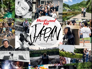 Screenshot Slam Skateboarding Magazine on iPad