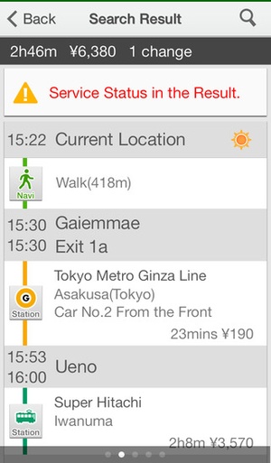 Screenshot NAVITIME for Japan Travel – Transit Guide, Wi on iPhone