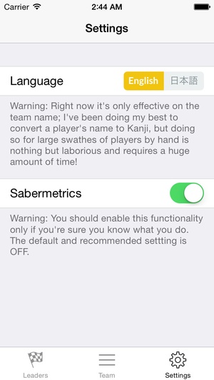Screenshot NPB Stats And Info on iPhone