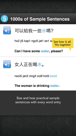 Screenshot Learn Cantonese on iPhone