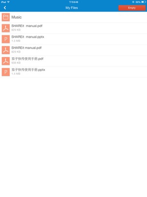 Screenshot SHAREit on iPad