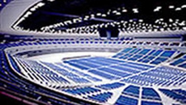 Yokohama Arena | Cvent