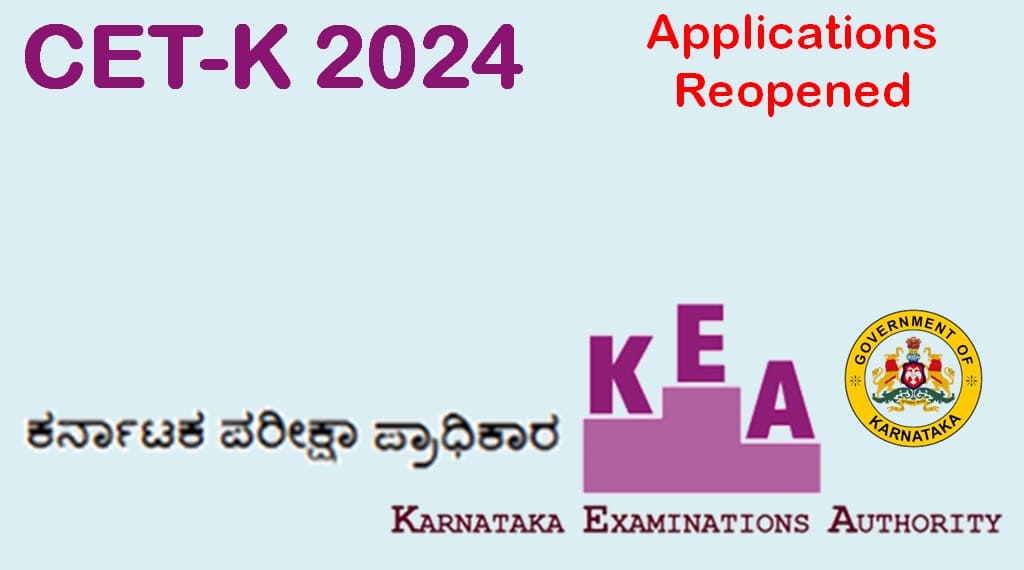 Karnataka CET 2024 Special 4 Day Application Window