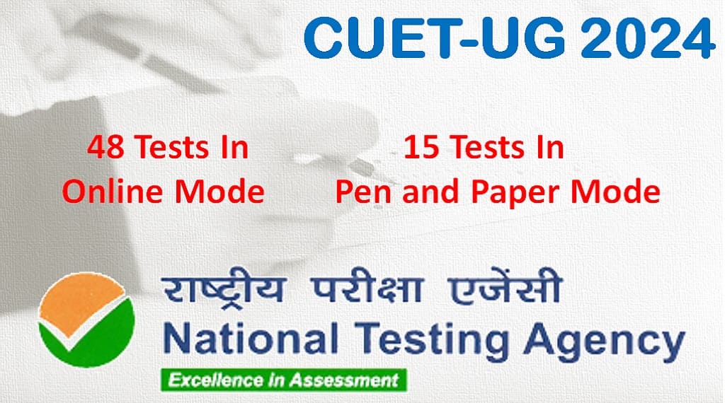 CUET-UG 2024 In Offline Mode For 15 Subjects
