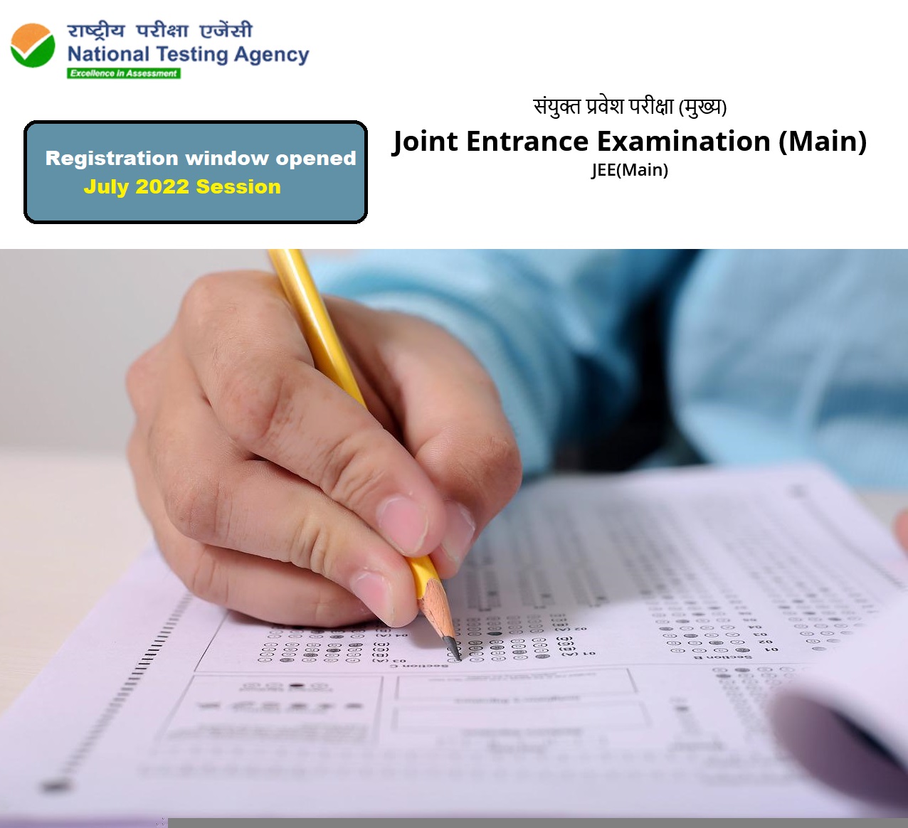 JEE-Main Session-2