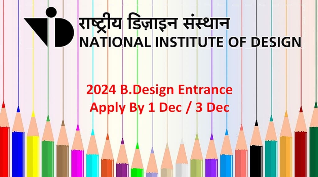 NID 2024 Entrance Applications Closing Soon