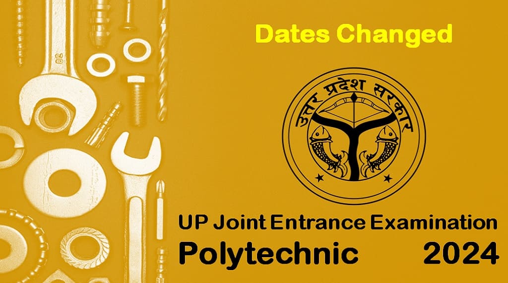 JEECUP 2024 Deferred, Application Last Date Extended