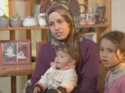 WEST BANK / TRAUMA