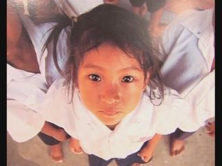 NY / RIGHTS OF THE CHILD