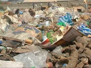 SUDAN / GARBAGE 