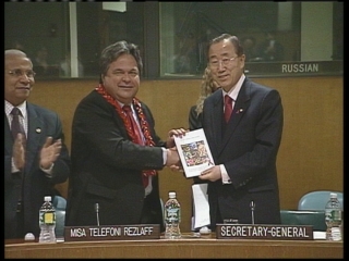 UN / COMMISSION ON AIDS IN THE PACIFIC