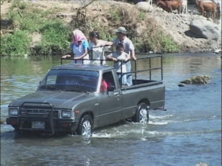 EL SALVADOR / FLOODS UPDATE