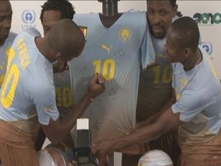 AFRICA / PLAY FOR LIFE CAMPAIGN