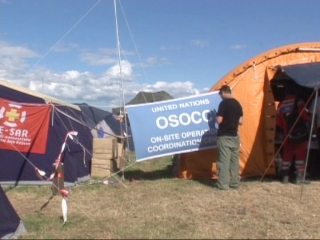 HAITI / UN OPERATIONS AND COMMAND CENTER