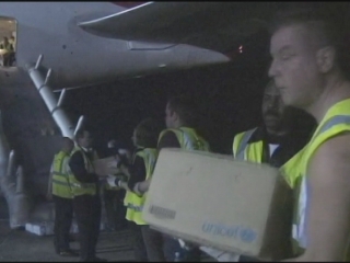 UNICEF/ HAITI SUPPLIES 