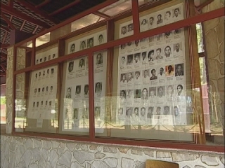 UN / RWANDA GENOCIDE ANNIVERSARY ADVANCER