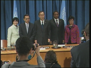 UN / MATERNAL HEALTH WRAP