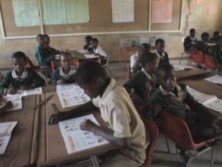 SWAZILAND / FREE PRIMARY EDUCATION 