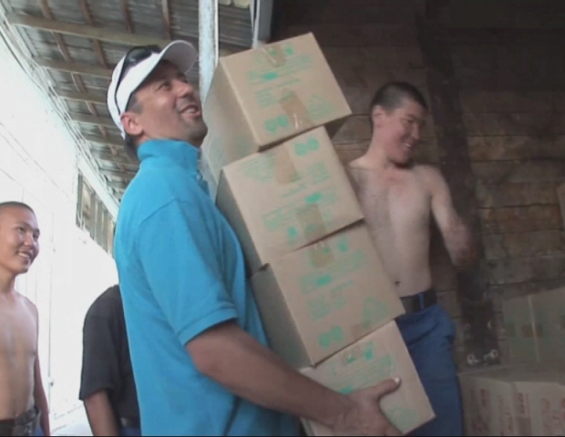 KYRGYZSTAN / AID   