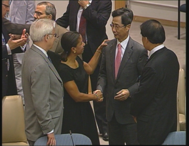 UN / KOREAN PENINSULA