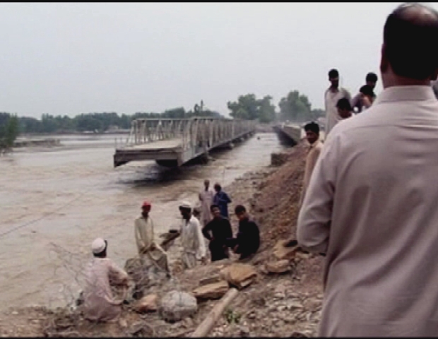 PAKISTAN / AID UPDATE