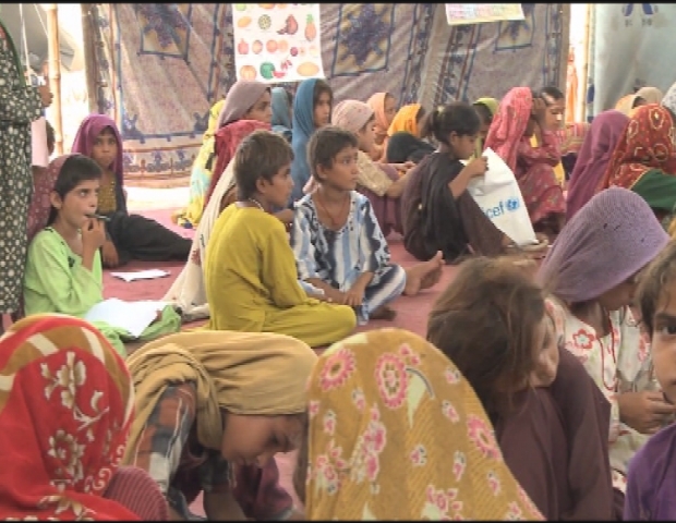 PAKISTAN / EDUCATION RELIEF CAMPS