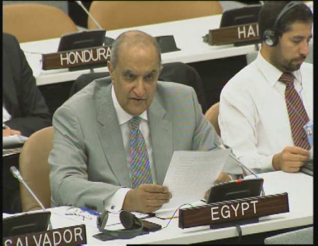 UN / NPT MIDDLE EAST WRAP 