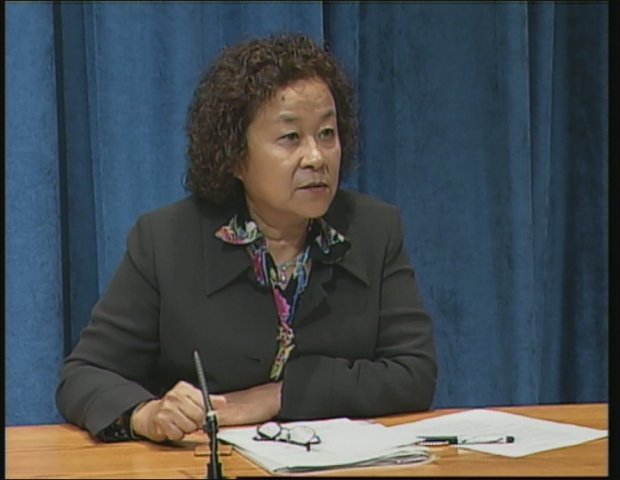 UN / DISCRIMINATION AGAINST WOMEN