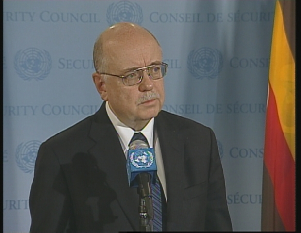 UN / DRC MEECE