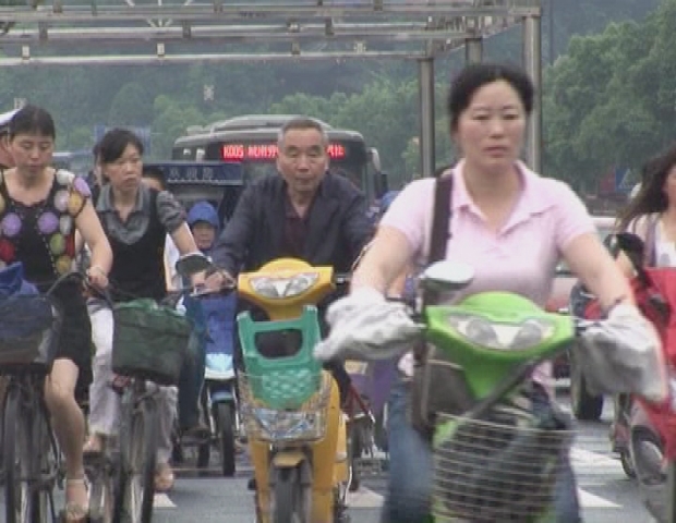 UN / EAST ASIA ECONOMY REPORT