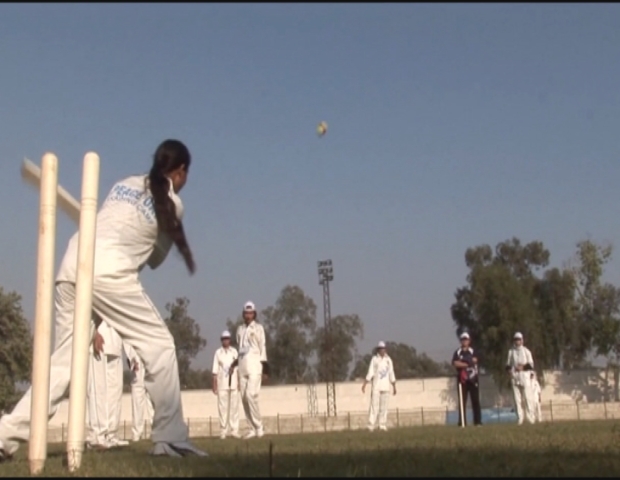 AFGHANISTAN / CRICKET