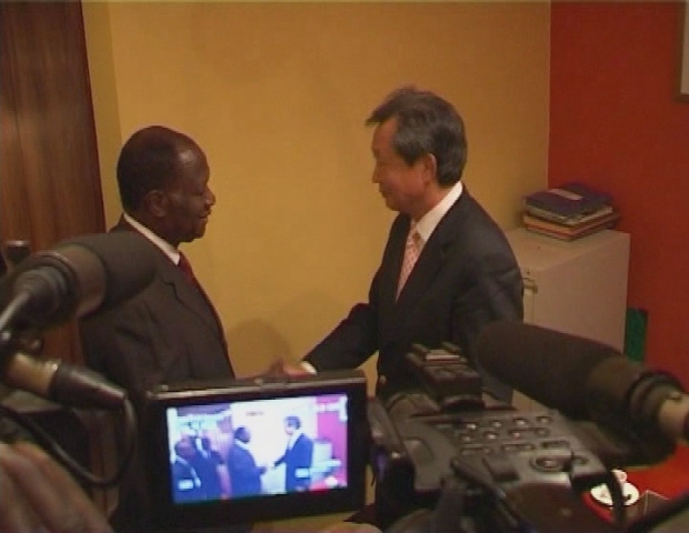 COTE D’IVOIRE / ELECTION UPDATE