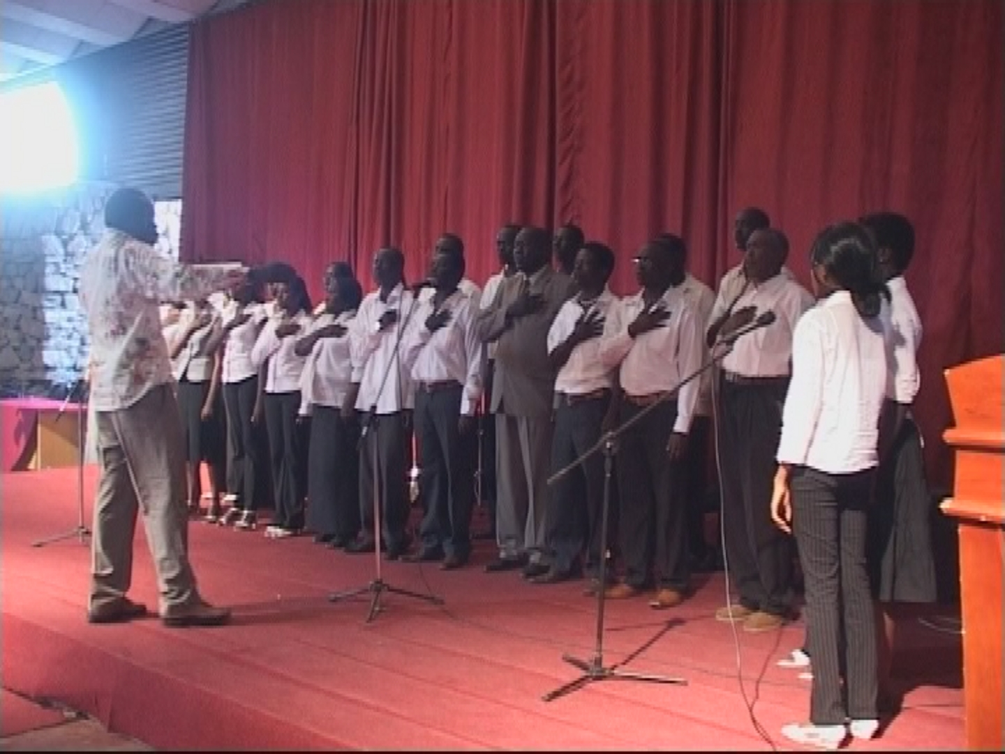 SUDAN / NATIONAL ANTHEM