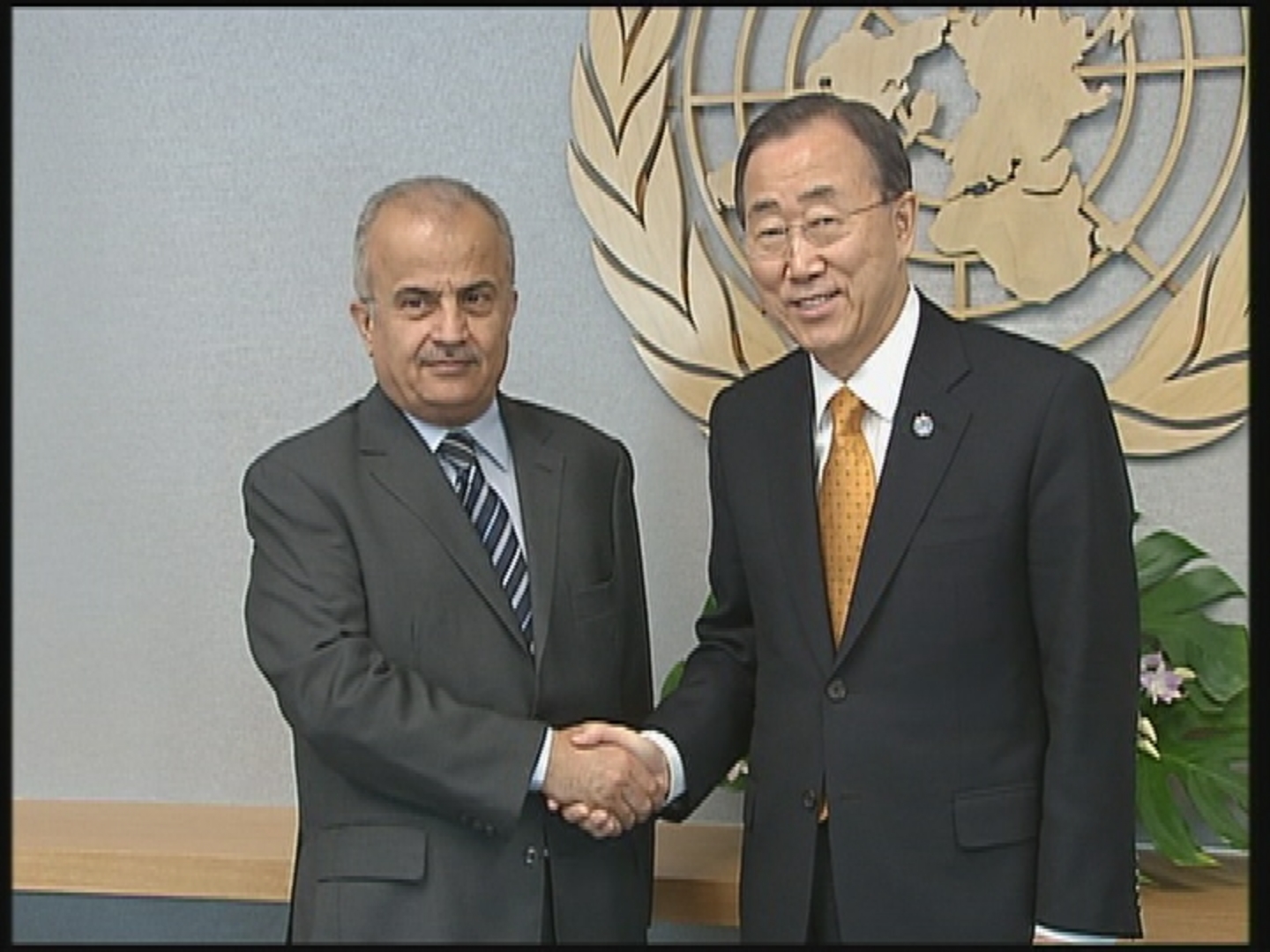UN / BAN - AL-KHATIB  