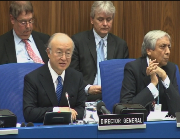 VIENNA / JAPAN AMANO 