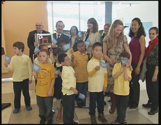 UN / HARLEM SCHOOL SYMPATHY MESSAGE