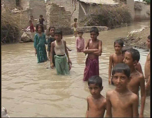 UN / CERF 2 BILLION MARK