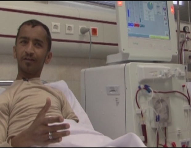 WRD / IRAN MEDICAL CARE