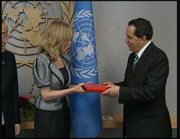 UN / TUNISIA ROME STATUTE WRAP  