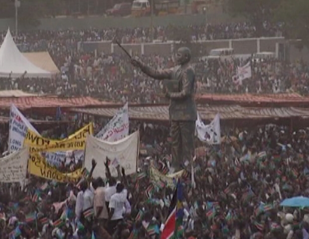 SOUTH SUDAN / JOHN GARANG MEMORIAL