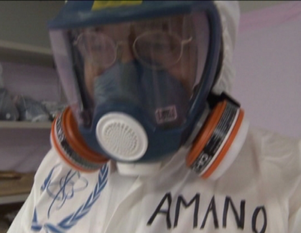 FUKUSHIMA / AMANO